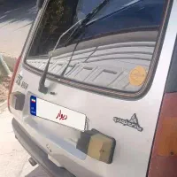 پی کی ۸۳ کم مصرف