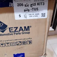 فروش و توضیع دیسک و صفحه پراید و پژو|قطعات یدکی و لوازم جانبی|اصفهان, شفق|دیوار