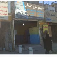 مغازه-40-متر-حاشیه-صدمتر