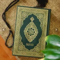 سرکتاب، دعا