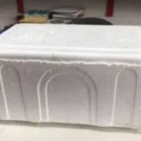 یخدان یونولیتی