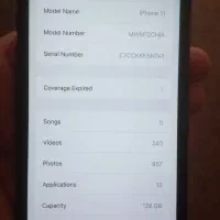 اپل iPhone 11 با حافظهٔ ۱۲۸ گیگابایت|موبایل|ارومیه, |دیوار