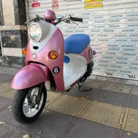 پاکشتی یاماها وینو