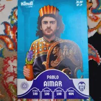 کارت کیمدی ۲۰۲۵|کلکسیون و سرگرمی|تهران, جوادیه تهرانپارس|دیوار