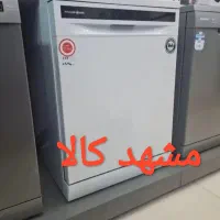 ظرفشویی پاکشوما e53w آخرین مدل زیر قیمت کل ایران