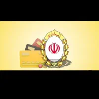 امتیاز مهربانی