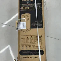 ابگرمن برقی