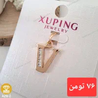 بدلیجات ژوپینگ اصل