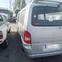 ون بنز 15 نفره اوراقی