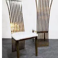 صندلی تالاری آترین