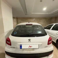 207 پانا ارتقا یافته