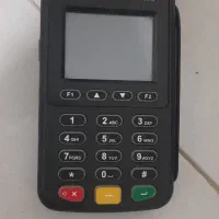 فروش کارتخوان سیار