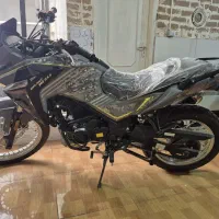 nh250