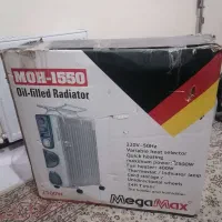 شوفاژ برقی 15 پره برند مگا مکس  با لباس خشکن