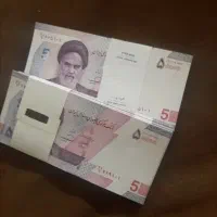 فروش اسکناس نو