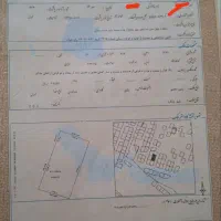 فروش 100 متر زمین در کوهرنگ