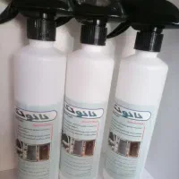 نانوتک. ریگا سیاه. پودر معجزه