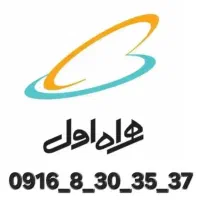 916خط