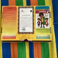 بازی فکری|اسباب‌‌بازی|اصفهان, رزمندگان|دیوار