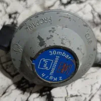 ریگلاتورگازپرسی