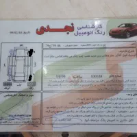 206 تیپ 2 مدل 89|خودرو سواری و وانت|رشت, بوسار|دیوار