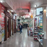 رهن-مغازه-15متری-فاز3-اندیشه