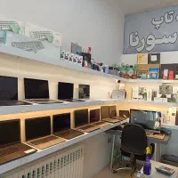 لپ تاپ فروشی سورنا