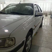 پرشیا اقساط