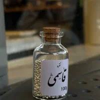 نقره ساچمه999(قاسمی)|جواهرات|کرمان, |دیوار