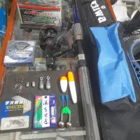 پکیج کامل ماهیگیری