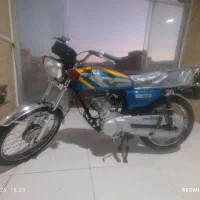 موتور مزایده کویر مدل 95