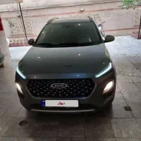 X22 pro MT - ایکس ۲۲ پرو - مدل ۱۴۰۲