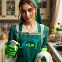 شرکت خدماتی نظافتی نظافتچی نوین