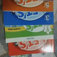 کتاب زبان|کتاب و مجله آموزشی|قم, حمام تالار|دیوار