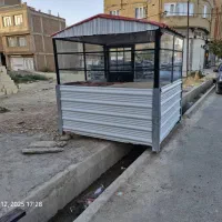 کانکس نگهبانی|مصالح و تجهیزات ساختمان|بوکان, |دیوار