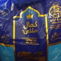 برنج کمال ملکی