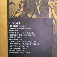 لپ تاپ asus rog strix G614jv|رایانه همراه|تهران, گاندی|دیوار