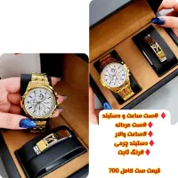 بدلیجات روز مرد و زن رسید|بدلیجات|نیشابور, گنبد سبز|دیوار