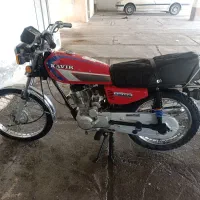 150مزایده پلاک ملی