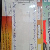 پرایدوانت مدل۹۸|خودرو سواری و وانت|فردیس, فرامرزیه|دیوار