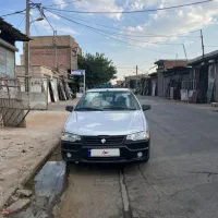 اریسان ۲