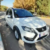 کوییک در حد