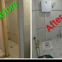 گروه بازسازی مهندس (کیانی)