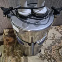 آب هویج گیری صنعتی