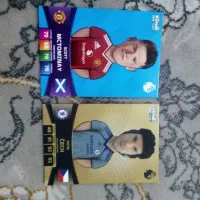 تربت حیدریه|اسباب‌‌بازی|تربت‌حیدریه, جانبازان|دیوار