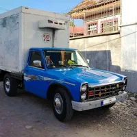 نیسان یخچال ار آبشنال