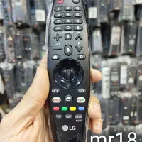 کنترل جادویی الجی LG|تلویزیون و پروژکتور|تهران, نازیآباد|دیوار