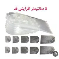 لژ مخفی افزایش قابل تنظیم