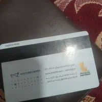 مدارکم گم شده