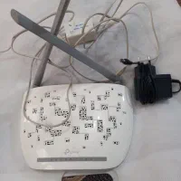 به شرط سالم بو ن